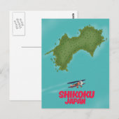 四国日本地図 ポストカード (正面/裏面)
