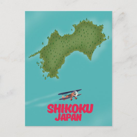 四国日本地図 ポストカード (正面)