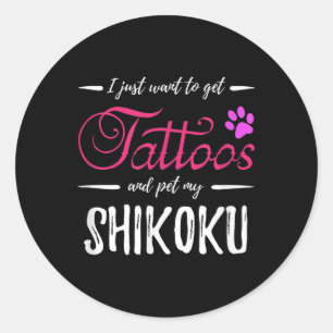 四国犬の恋人タトゥーおもしろい犬マママギフトアイディア ラウンドシール