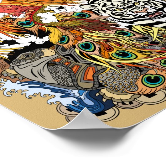 四天動物 ポスター (角)