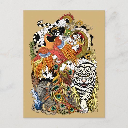 四天動物 ポストカード (正面)