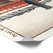 四天王寺、大阪の四天王寺、川瀬蓮井、ウッドカット ポスター (角)