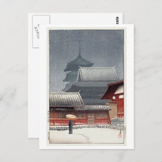 四天王寺、大阪の四天王寺、川瀬蓮井、ウッドカット ポストカード (正面/裏面)