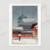 四天王寺、大阪の四天王寺、川瀬蓮井、ウッドカット ポストカード (正面)