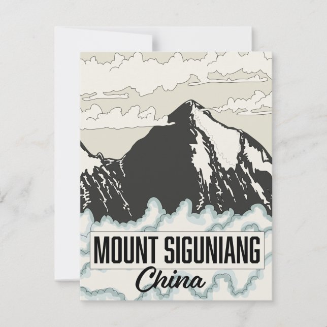 四姑娘山 中国 (正面)