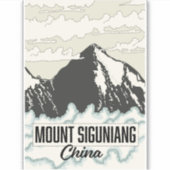 四姑娘山 中国 シール (正面)