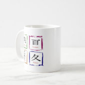 四季日本の節 コーヒーマグカップ (正面左)