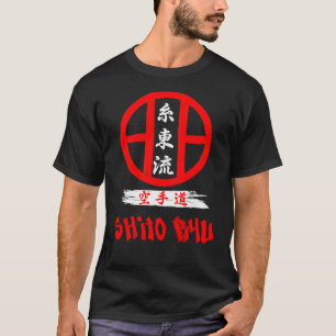 四斗流空手堂の紋章 – 武道Tシャツ Tシャツ