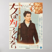 四日本の百吹 ポスター (正面)