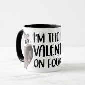 四最高の足のバレンタイン マグカップ (正面左)