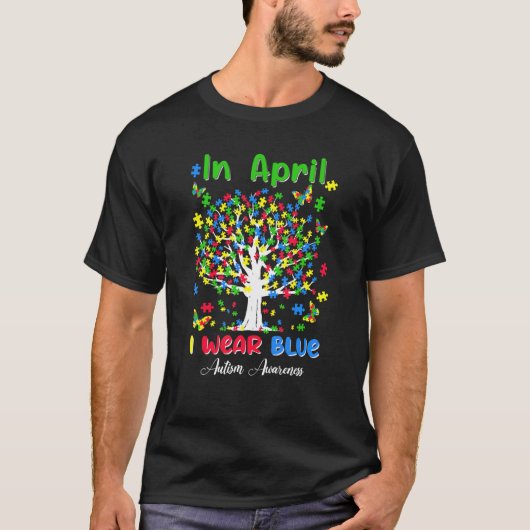 四月は青い服を着て自閉症の理解を深めよう ASDサポート Tシャツ (正面)