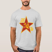 四本の足は良い Tシャツ (正面)