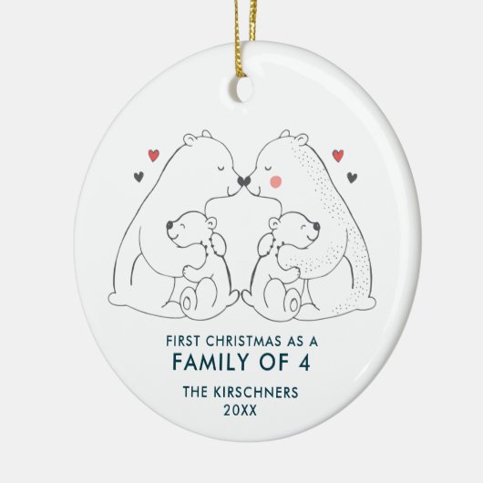 四極パーソナライズされた熊の家族の第2ベビー期 セラミックオーナメント (左)