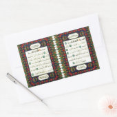 四段 長方形シール (封筒)