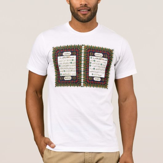 四段 Tシャツ (正面)