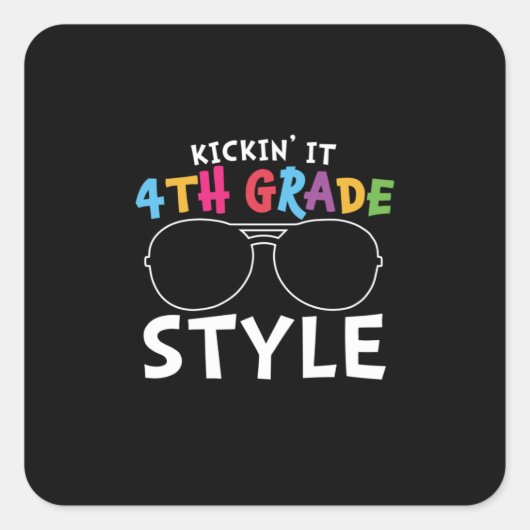 四級先生四級スタイル スクエアシール (正面)