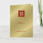 四角いダブルハピネス金ゴールド中国の結婚のメニュー カード (正面)