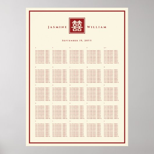 四角いロゴ二重中国の幸福結婚ズ ポスター (正面)