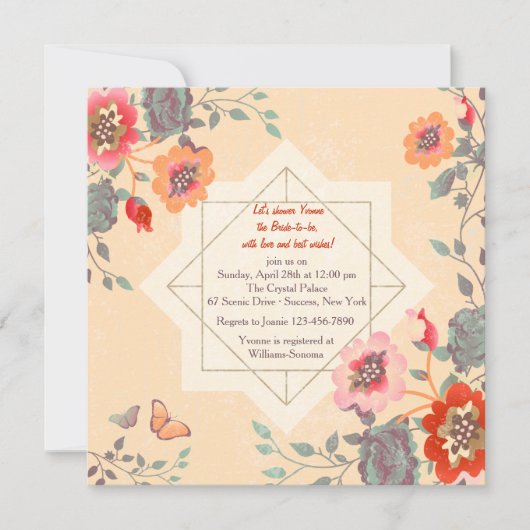 四角い招待状 招待状 (正面)