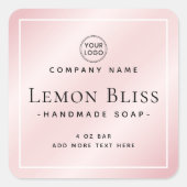 四角ピンクのサテン白縁ど製品ラベル スクエアシール (正面)