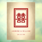 四角形の二重の幸福中国の金ゴールド結婚の ウィンドウサイン (シート3)