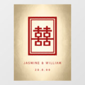 四角形の二重の幸福中国の金ゴールド結婚の ウィンドウサイン (シート)