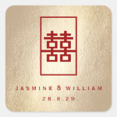 四角形の二重の幸福中国の金ゴールド結婚の スクエアシール (正面)