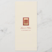 四角形の二重の幸福中国の金ゴールド結婚の メニュー (裏面)