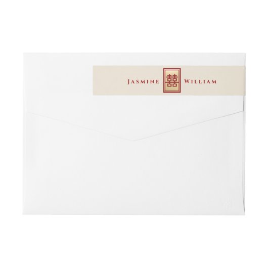 四角形の二重の幸福中国の金ゴールド結婚の ラップアラウンドラベル (裏面)