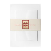 四角形の二重の幸福中国の金ゴールド結婚の 招待状ベリーバンド (正面例)