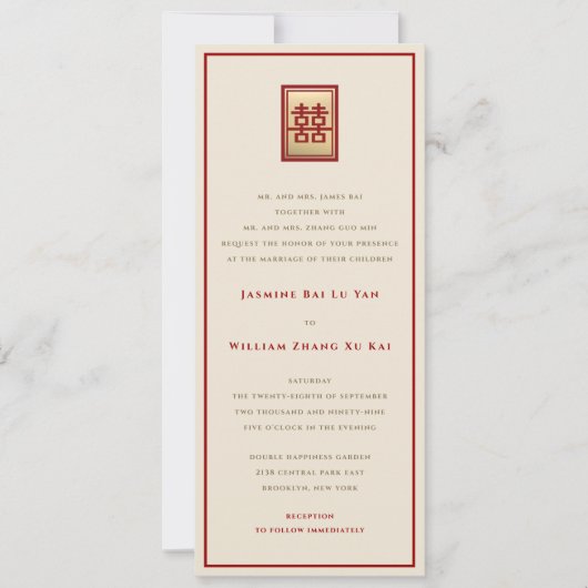 四角形の二重の幸福中国の金ゴールド結婚の 招待状 (正面)
