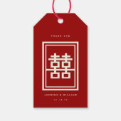 四角形の二重クラシック幸福中国の結婚 ギフトタグ (正面)