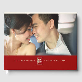 四角形の二重クラシック幸福中国の結婚 ゲストブック