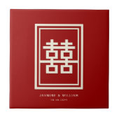 四角形の二重クラシック幸福中国の結婚 タイル (正面)
