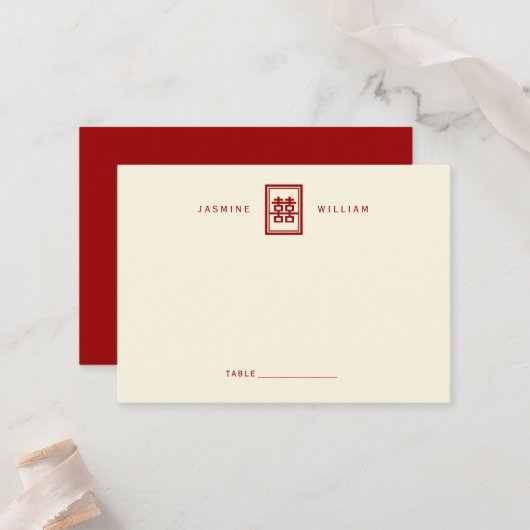 四角形の二重クラシック幸福中国の結婚 プレイスカード (正面/裏面インサイチュ)