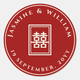 四角形の二重クラシック幸福中国の結婚 ラウンドシール