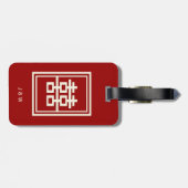 四角形の二重クラシック幸福中国の結婚 ラゲッジタグ (裏面横)