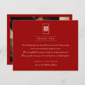 四角形の二重シンプル幸福中国の結婚 サンキューカード (正面/裏面)