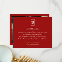 四角形の二重シンプル幸福中国の結婚