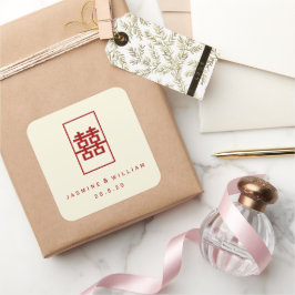 四角形の二重シンプル幸福中国の結婚 スクエアシール