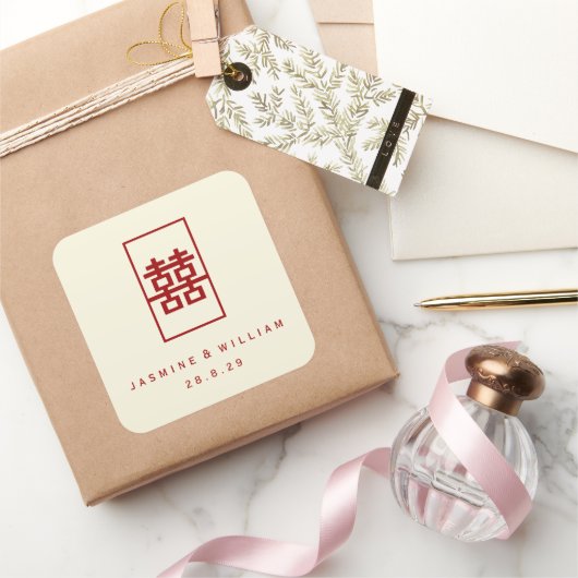 四角形の二重シンプル幸福中国の結婚 スクエアシール (ギフト)