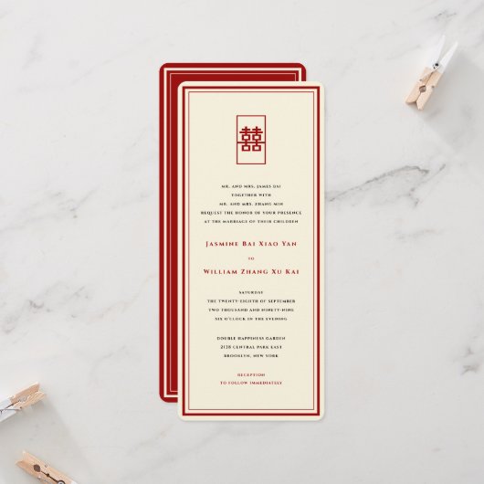 四角形の二重シンプル幸福中国の結婚 招待状 (正面/裏面インサイチュ)