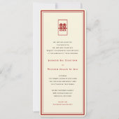 四角形の二重シンプル幸福中国の結婚 招待状 (正面)