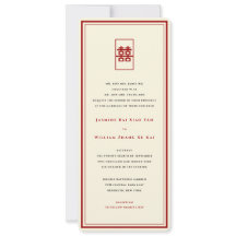 四角形の二重シンプル幸福中国の結婚