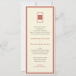 四角形の二重シンプル幸福中国の結婚 招待状