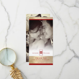 四角形の二重中国の幸福結婚の写真 サンキューカード