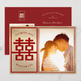 四角形の二重中国の幸福結婚の写真 セーブザデート