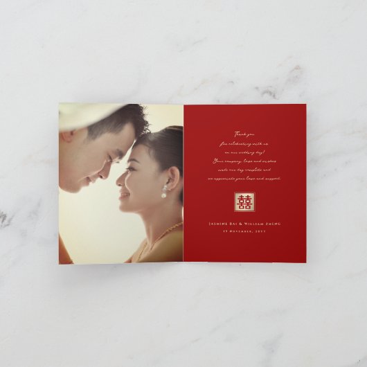 四角形の二重中国の幸福結婚の4枚の写真 サンキューカード (内部)
