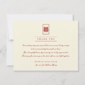 四角形ダブル幸せ中国の写真結婚の数 サンキューカード (正面)