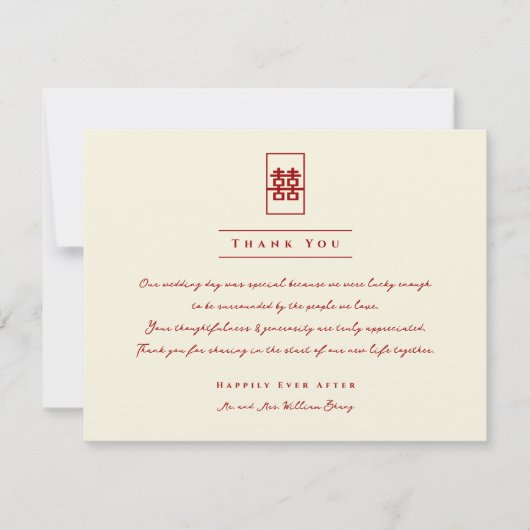 四角形ダブル幸せ中国の写真結婚の数 サンキューカード (正面)